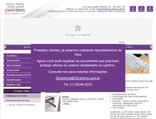 Tablet Screenshot of 32cartorio.com.br
